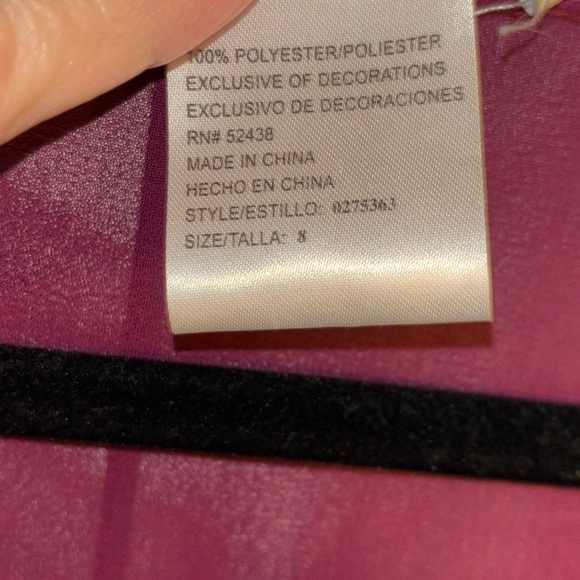 Plaza South size 8 mother of the bride burgundy dress set - Picture 14 of 15